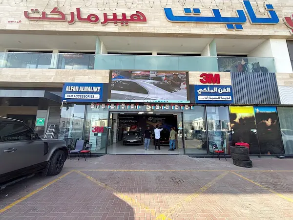 Alfan Almalaky Exterior